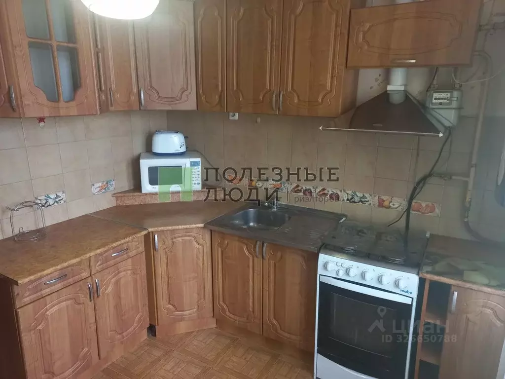 1-к кв. Белгородская область, Белгород ул. Есенина, 48 (35.0 м) - Фото 1