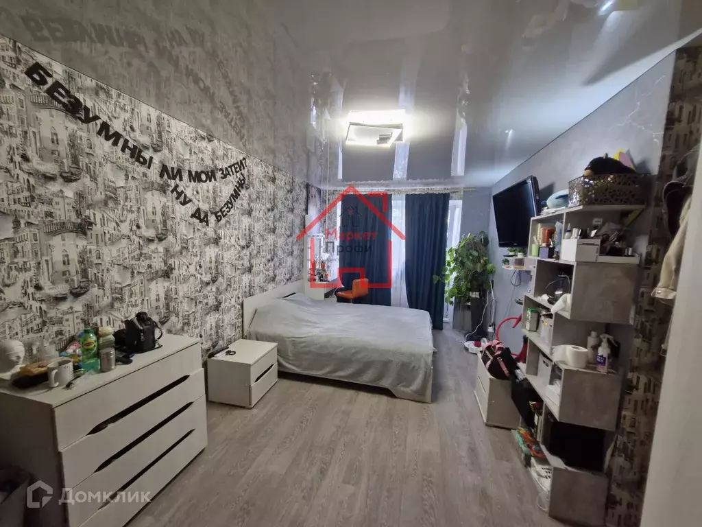 Продаётся 2-к квартира, 40 м - Фото 1