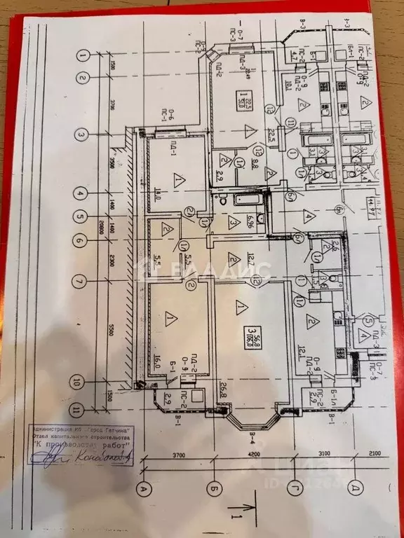 3-к кв. Ленинградская область, Гатчина просп. 25 Октября, 69к1 (104.9 ... - Фото 2