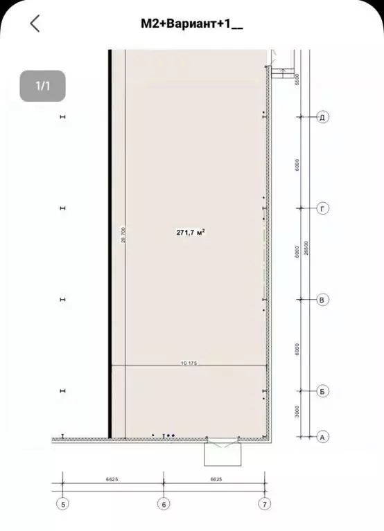 Склад в Удмуртия, Ижевск Старки мкр, ул. Спортивная, 117В (150 м) - Фото 2