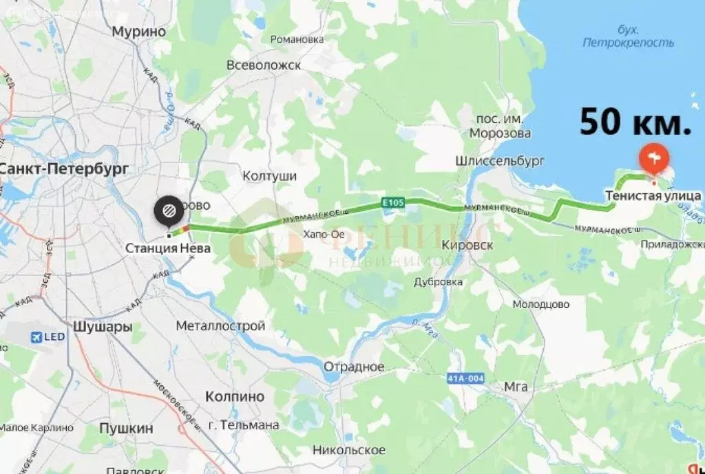 Дом в Кировский район, Синявинское городское поселение, садоводческий ... - Фото 1