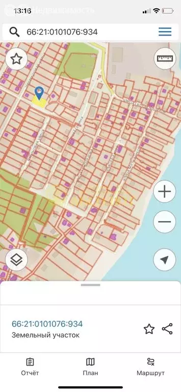Участок в Ревда, Черёмуховая улица (11 м) - Фото 2
