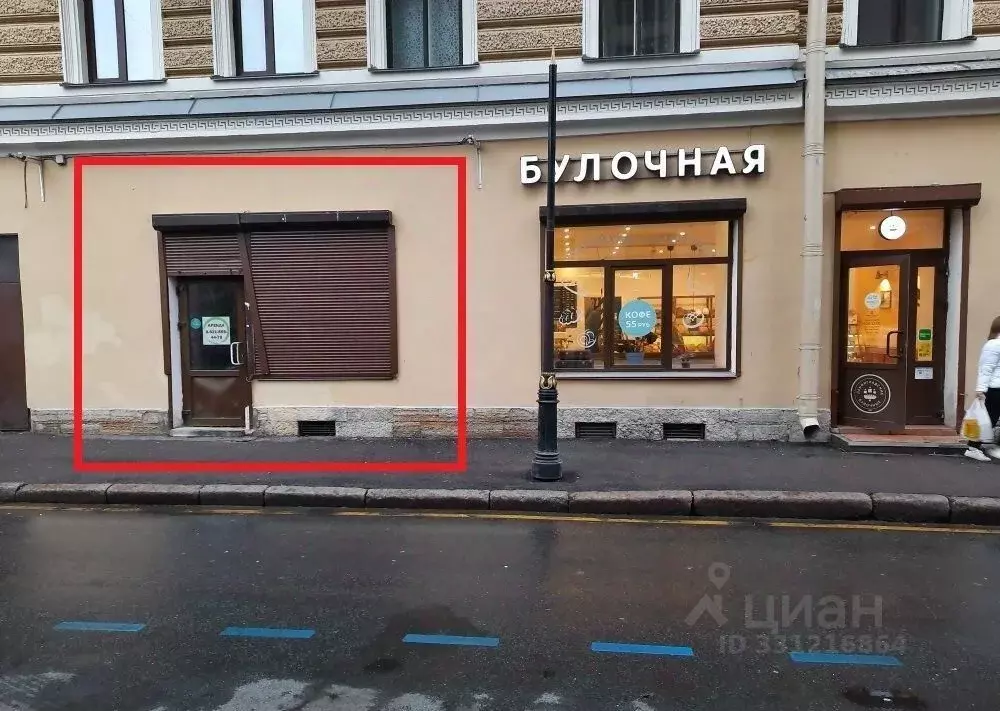 Помещение свободного назначения в Санкт-Петербург Кирочная ул., 30 (95 ... - Фото 2