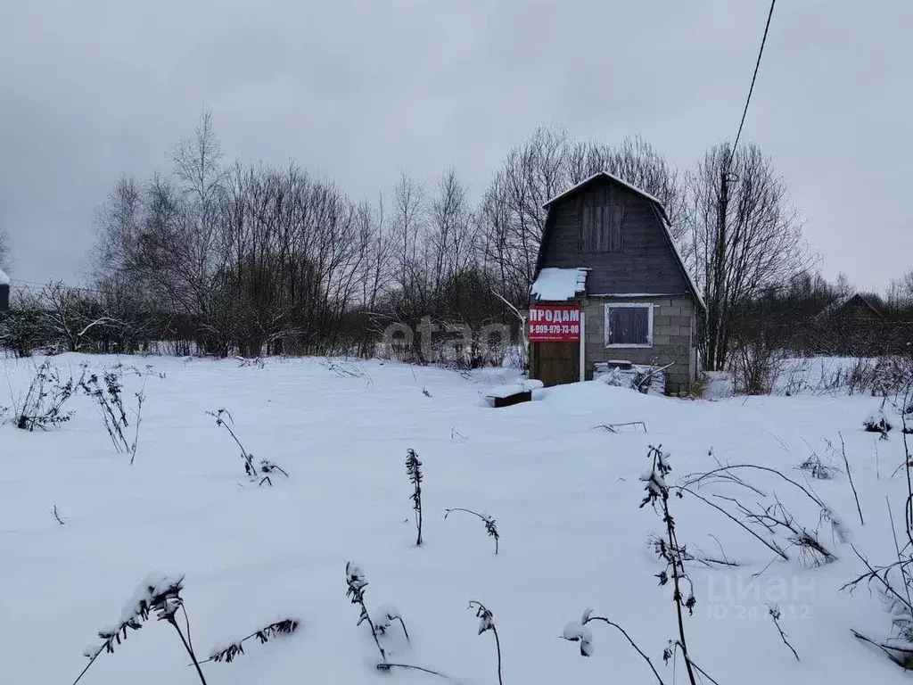 Дом в Московская область, Коломна городской округ, пос. Сергиевский  ... - Фото 1