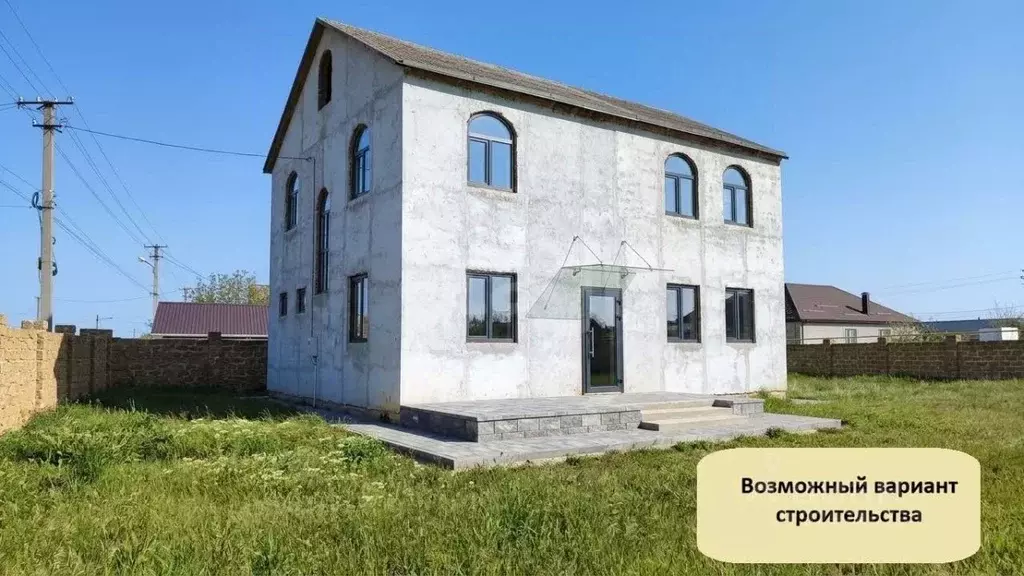Дом в Крым, Саки ул. Номана Челебиджихана (209 м) - Фото 0