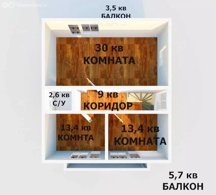 Дом в село Супсех, улица Жолоба, 107с3 (139.6 м) - Фото 2