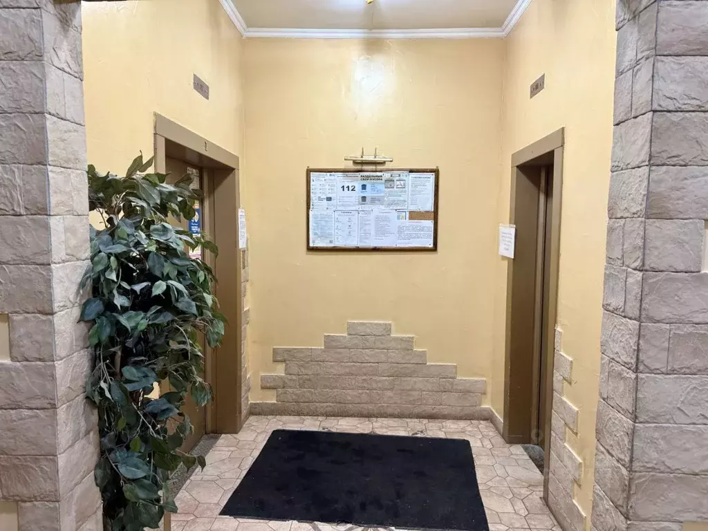 1-к кв. Москва Кировоградская ул., 9К3 (41.0 м) - Фото 2