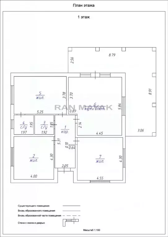 Дом в Адыгея, Майкоп Российская ул. (109 м) - Фото 2