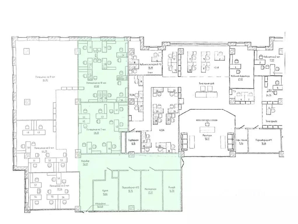 Офис в Санкт-Петербург Заставская ул., 22к2 (230 м) - Фото 1