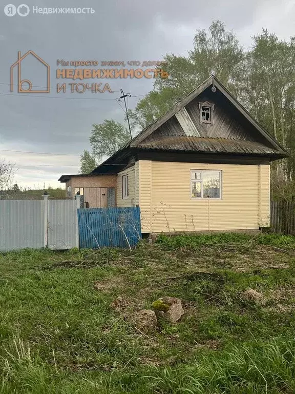 Дом в село Айбуляк, Дорожная улица, 12 (38.2 м) - Фото 0