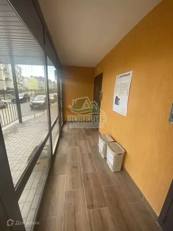 Продаётся 1-к квартира, 36.1 м - Фото 1