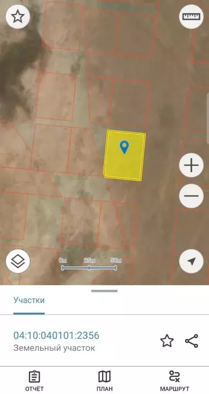 Участок в Алтай, с. Кош-Агач ул. Имени Воронковых, 16 (11.21 сот.) - Фото 1