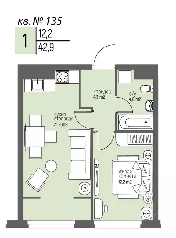 1-к кв. Нижегородская область, Нижний Новгород Спортивный мкр, ... - Фото 1
