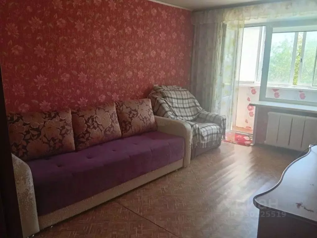 1-к кв. Омская область, Омск Арктическая ул., 25 (30.0 м) - Фото 1