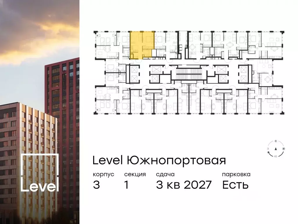 2-к кв. Москва Левел Южнопортовая жилой комплекс, 3 (36.2 м) - Фото 1