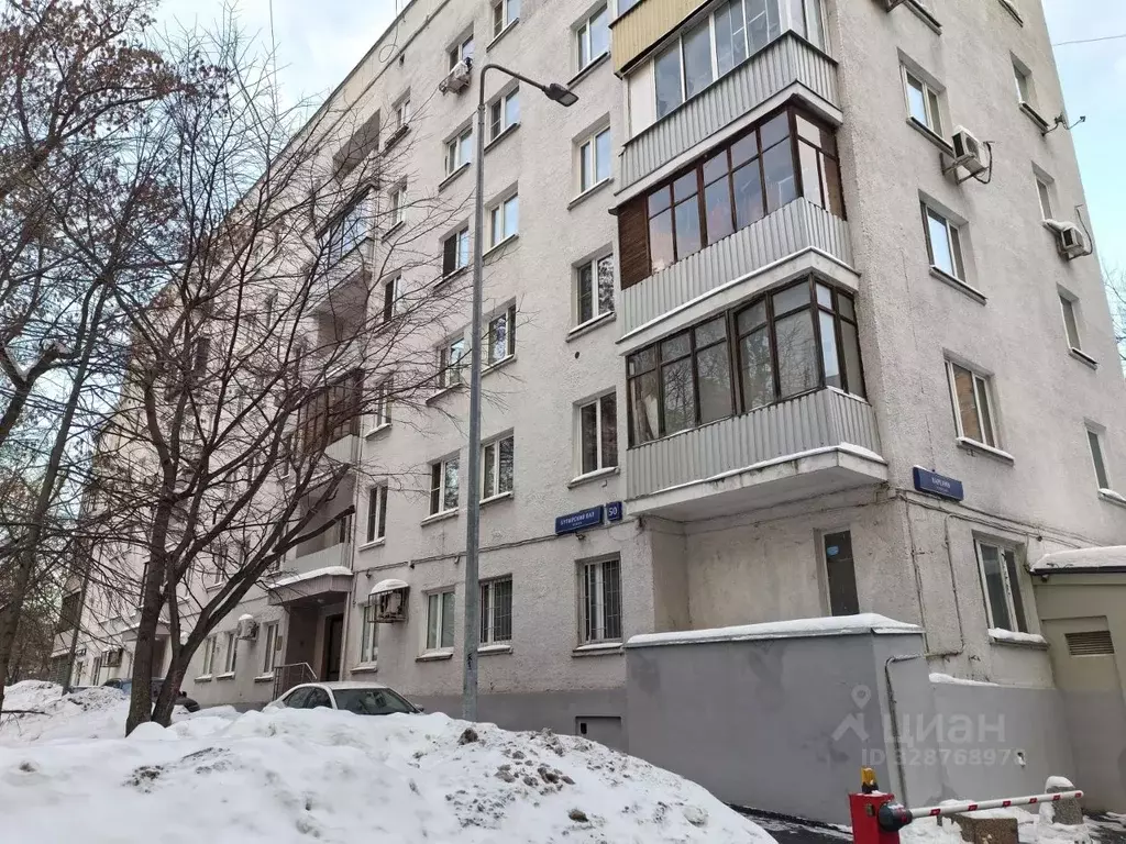 Помещение свободного назначения в Москва ул. Бутырский Вал, 50 (12 м) - Фото 2