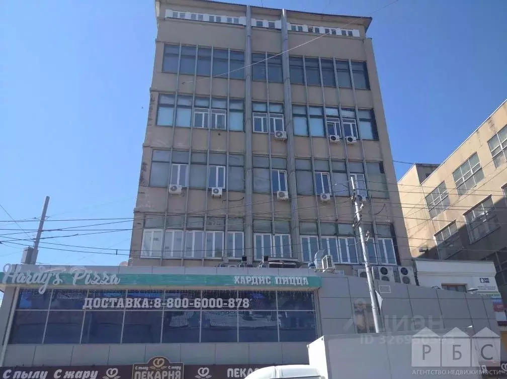 Помещение свободного назначения в Саратовская область, Саратов ... - Фото 1