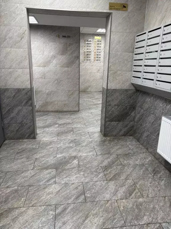 1-к кв. Московская область, Реутов Садовый проезд, 9 (40.0 м) - Фото 2