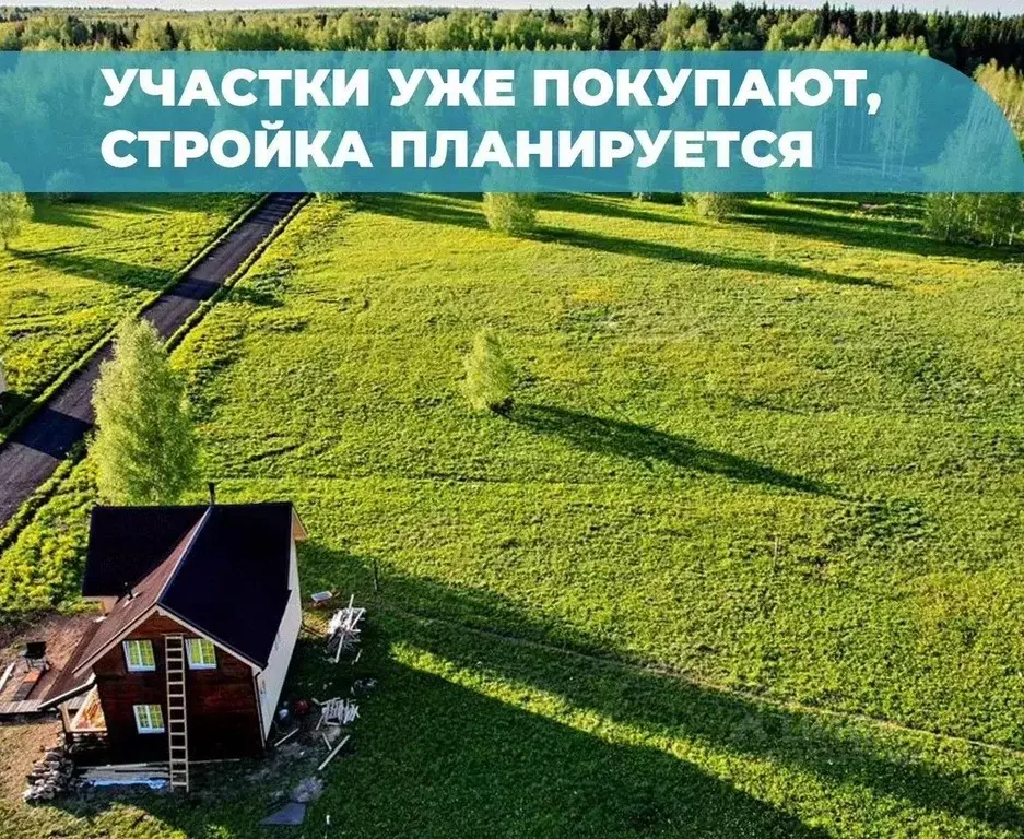 Участок в Татарстан, Лаишевский район, с. Пелево Новая ул. (10.0 сот.) - Фото 2