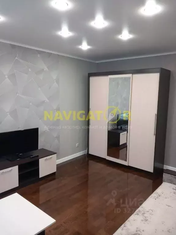 1-к кв. Башкортостан, Уфа ул. Акназарова, 29 (39.0 м) - Фото 2