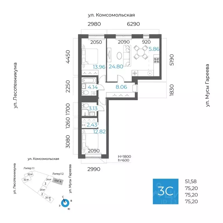 3-к кв. Башкортостан, Уфа Глумилино-1 мкр, 8-е Небо жилой комплекс ... - Фото 1