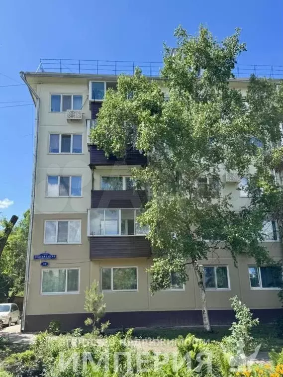 2-к. квартира, 47 м, 3/5 эт. - Фото 1