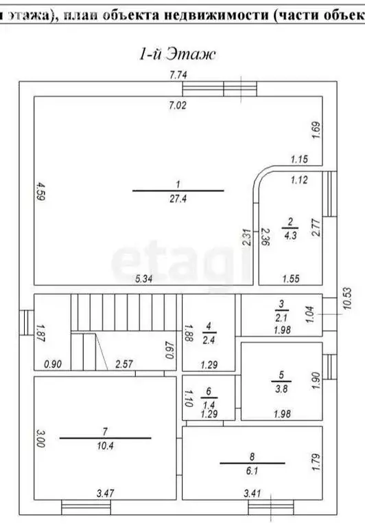 Дом в Горячий Ключ, улица Шевченко (139.4 м) - Фото 1