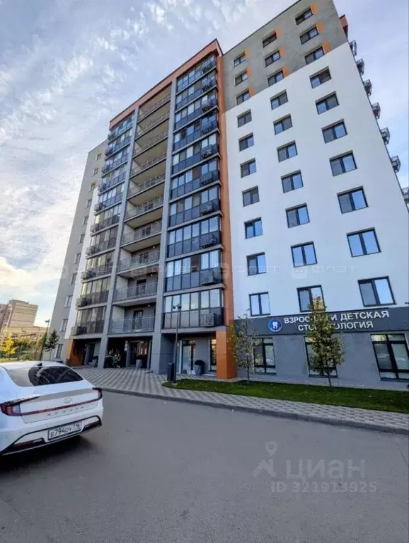 1-к кв. Татарстан, Казань ул. Максимова, 39 (33.0 м) - Фото 2