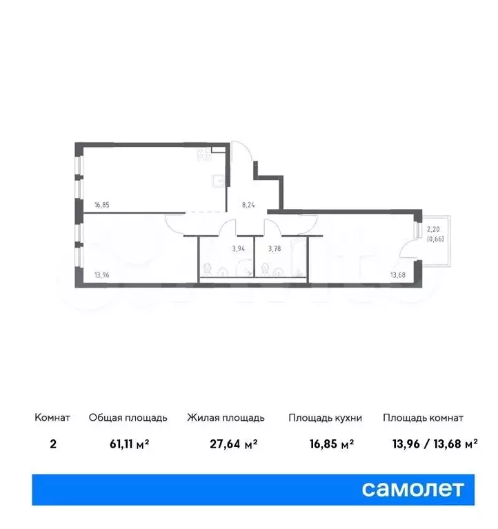 2-к. квартира, 61,1м, 14/15эт. - Фото 0