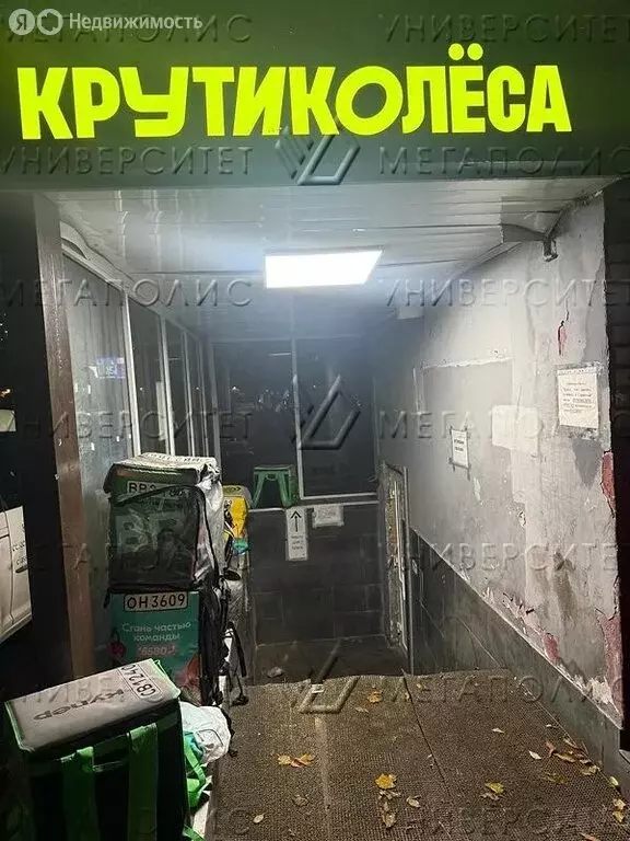 Помещение свободного назначения (110 м) - Фото 2