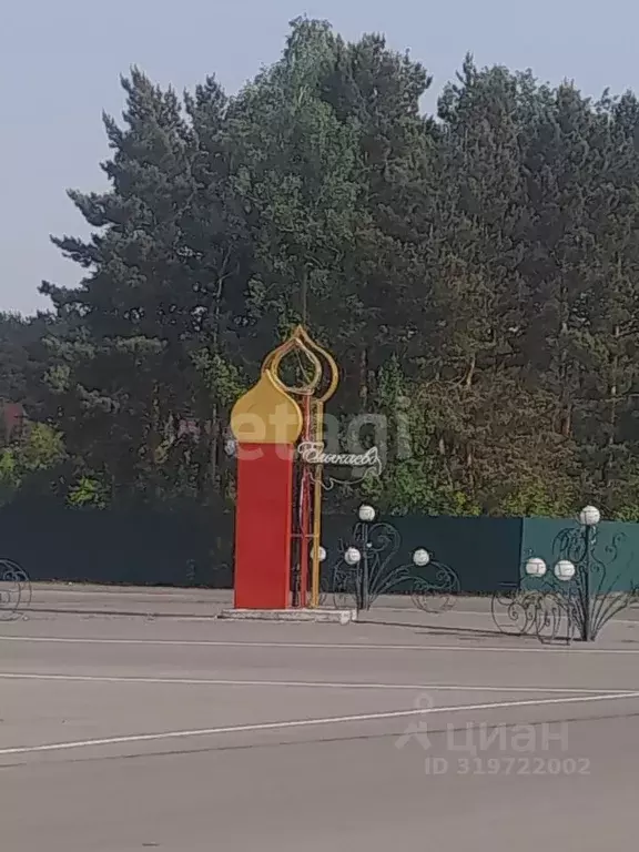 Участок в Кемеровская область, Кемеровский район, с. Елыкаево ул. ... - Фото 0