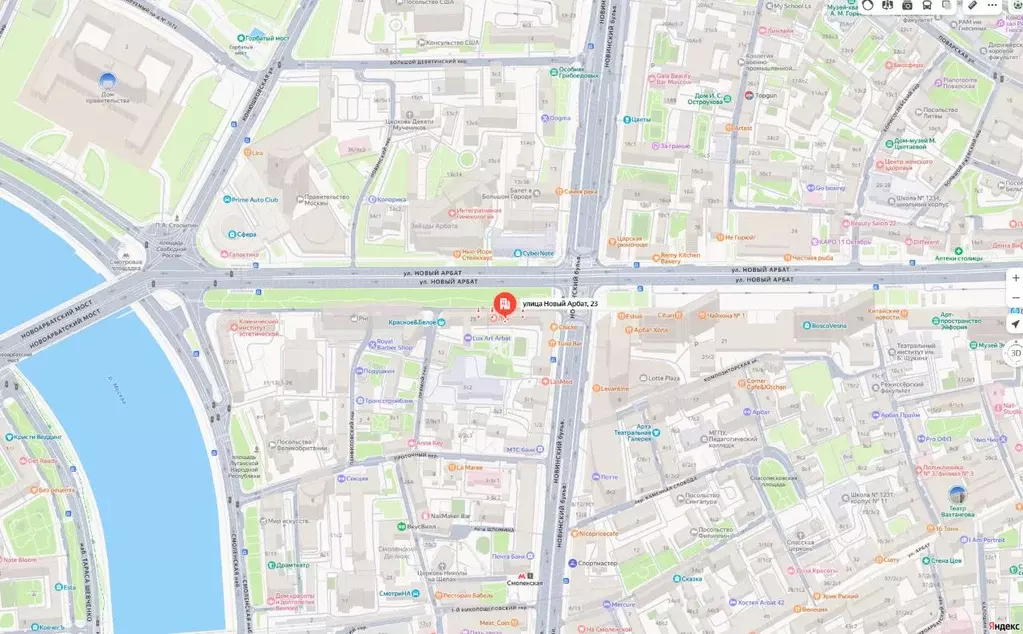 Гараж в Москва ул. Новый Арбат, 23 (20 м) - Фото 0