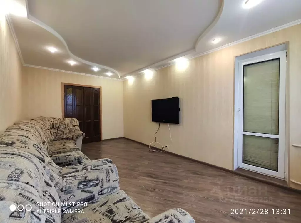 3-к кв. Крым, Симферополь просп. Победы, 76 (93.9 м) - Фото 2