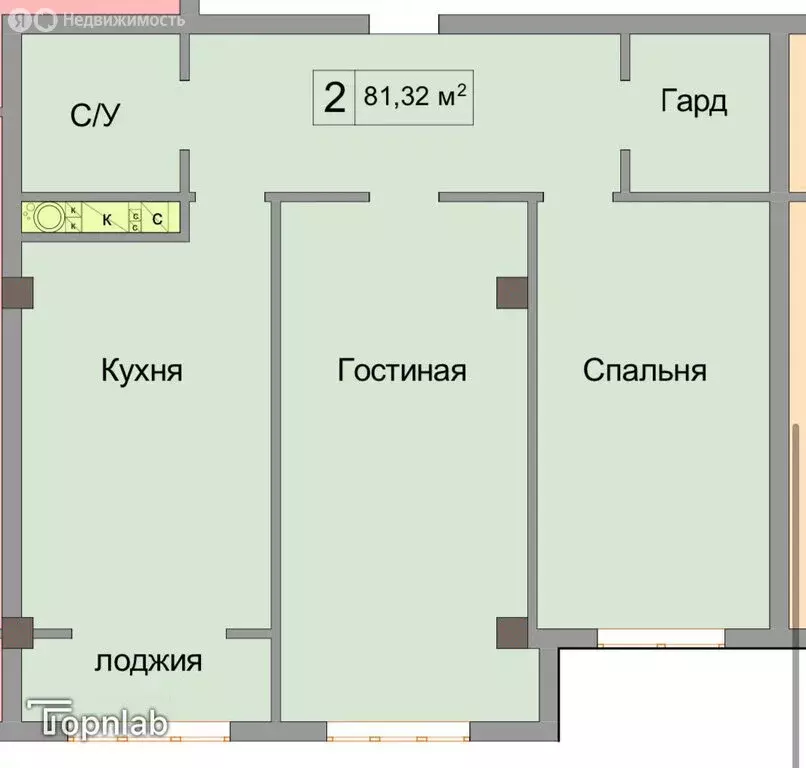 2-комнатная квартира: Нальчик, улица Героя России Т.М. Тамазова, 3 (82 ... - Фото 0