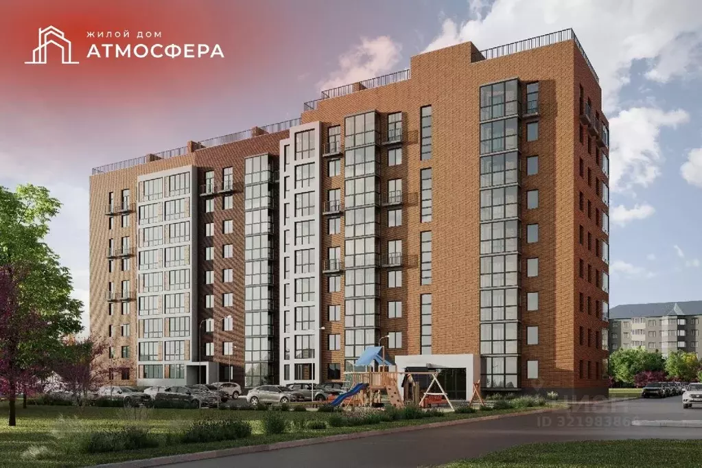 2-к кв. Ярославская область, Ярославль ул. Штрауса, 46 (55.34 м) - Фото 1