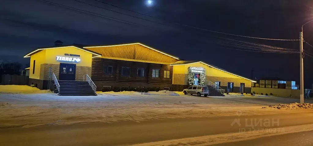 Помещение свободного назначения в Челябинская область, Магнитогорск ш. ... - Фото 1