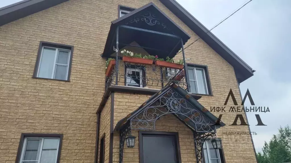 Коттедж в Свердловская область, Полевской Зеленая ул., 2В (236 м) - Фото 1