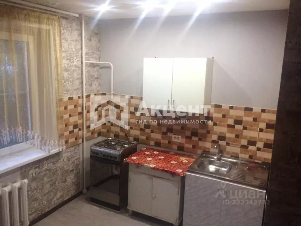 1-к кв. Ивановская область, Кохма ул. Кочетовой, 57 (38.0 м) - Фото 1