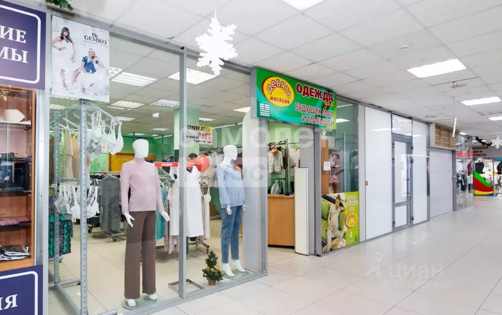 Торговая площадь в Пермский край, Пермь ул. Куйбышева, 37 (49 м) - Фото 2