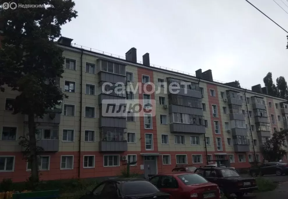 1-комнатная квартира: Липецк, Студёновская улица, 17 (31.1 м) - Фото 1