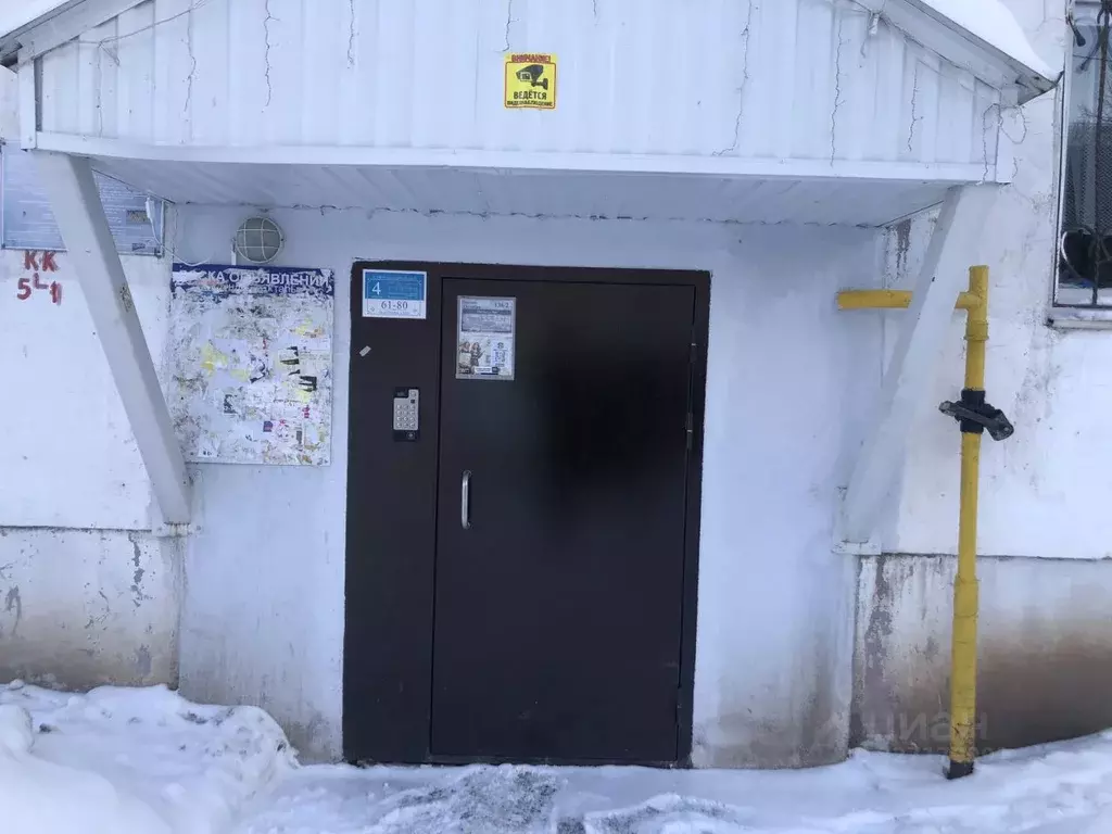 1-к кв. Башкортостан, Уфа просп. Октября, 136/2 (30.0 м) - Фото 1