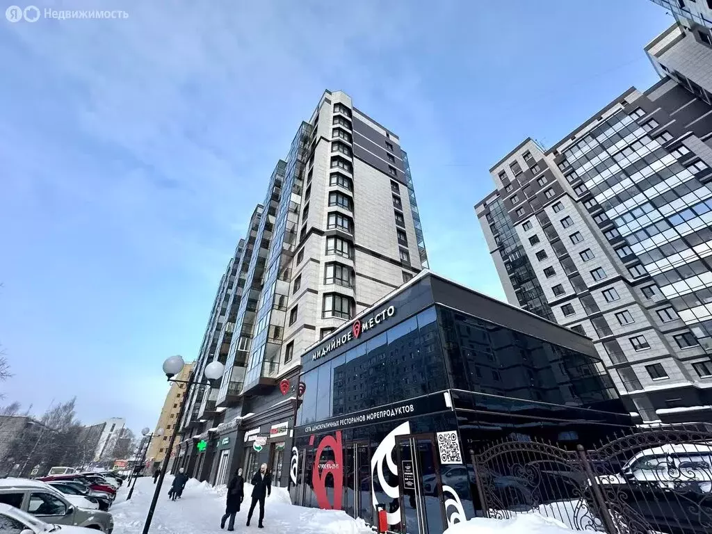 Помещение свободного назначения (30.5 м) - Фото 1