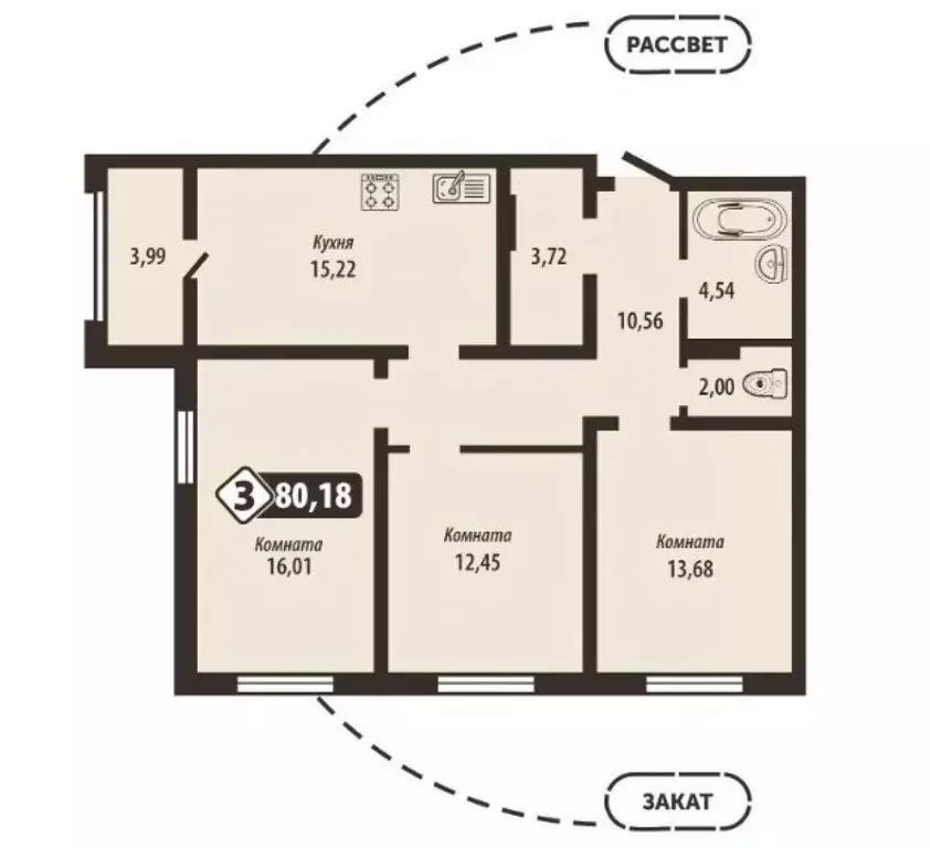 3-к кв. Брянская область, Брянск Школьный жилой комплекс (80.18 м) - Фото 1