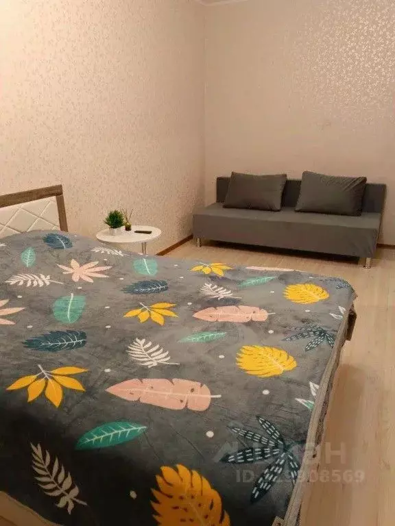 1-к кв. Белгородская область, Белгород бул. Юности, 45 (20.0 м) - Фото 1