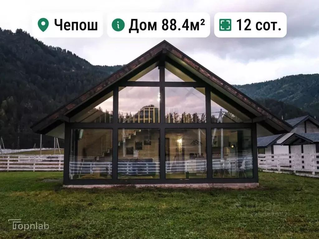 Дом в Алтай, Чемальский район, с. Чепош ул. Кучияк (88 м) - Фото 1