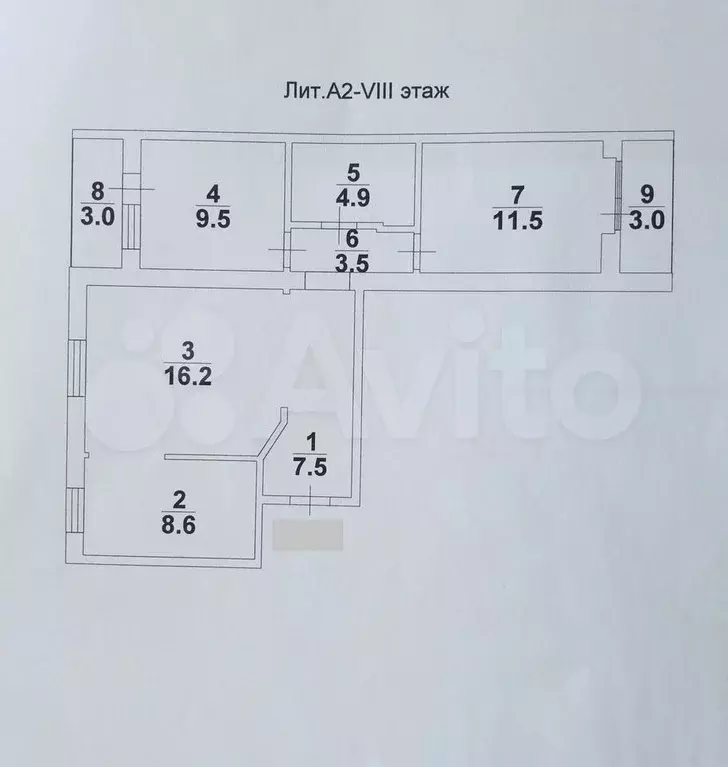 3-к. квартира, 61,7 м, 8/10 эт. - Фото 0