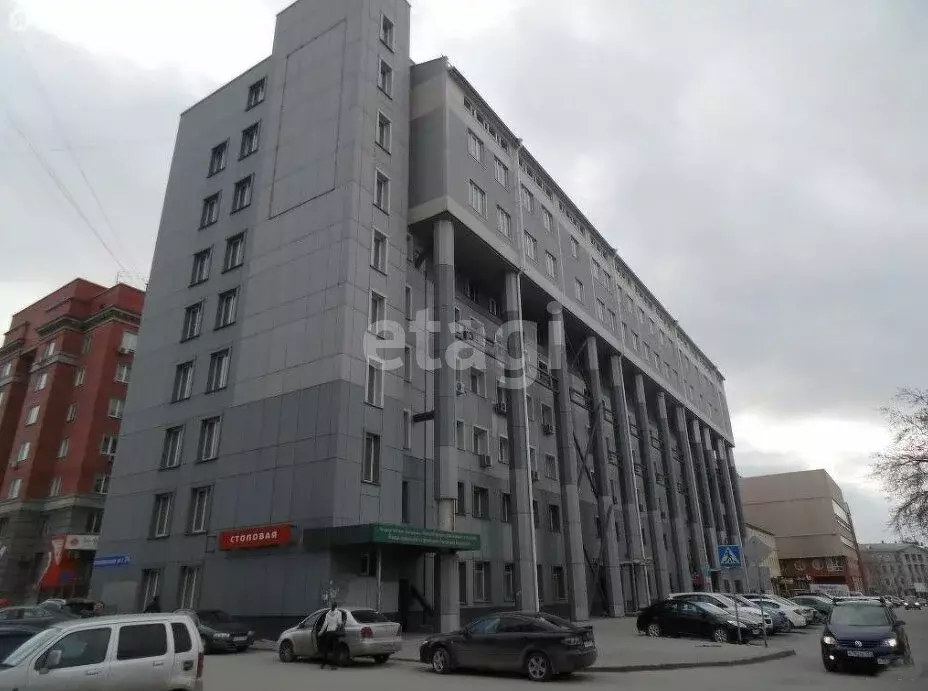 Офис (49.2 м) - Фото 1