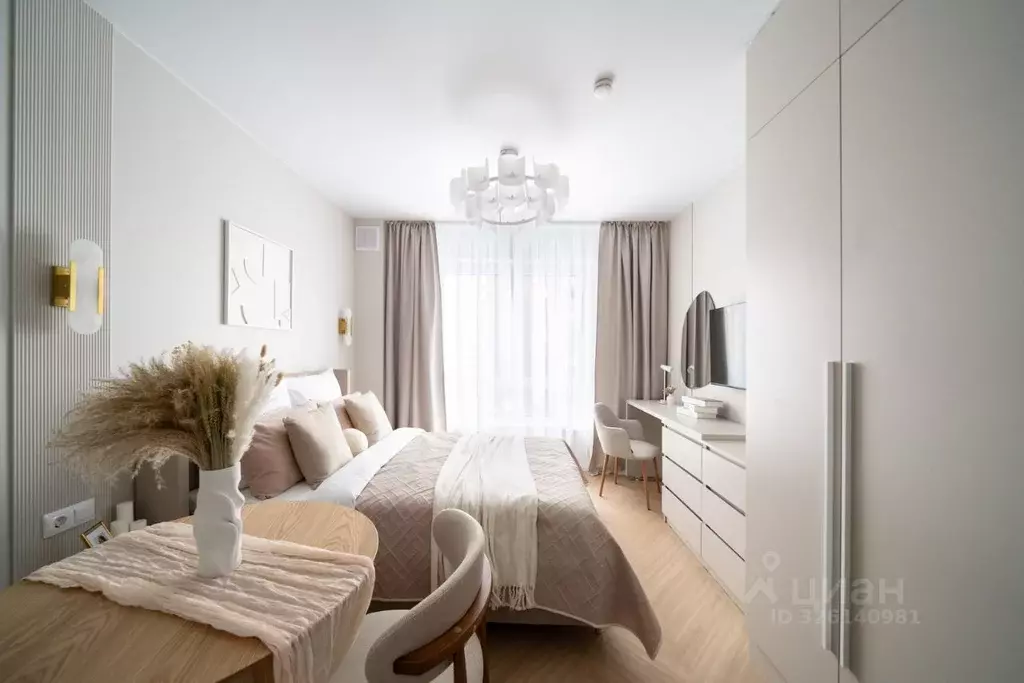 Студия Москва Кавказский бул., 51к1 (19.5 м) - Фото 2