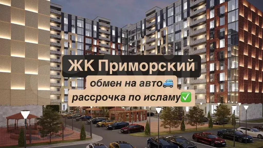 1-к. квартира, 55,1 м, 3/12 эт. - Фото 0