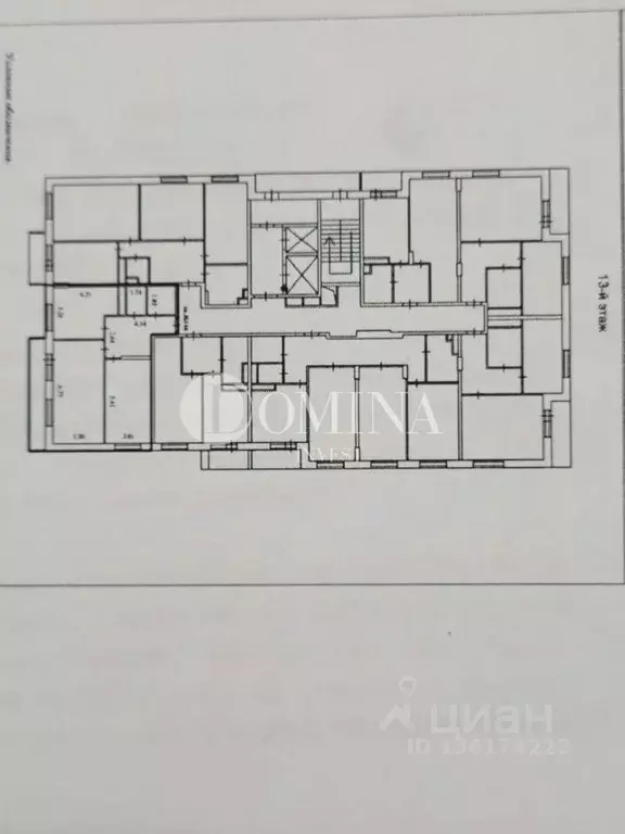 2-к кв. Московская область, Королев Октябрьский бул., 5 (65.7 м) - Фото 2